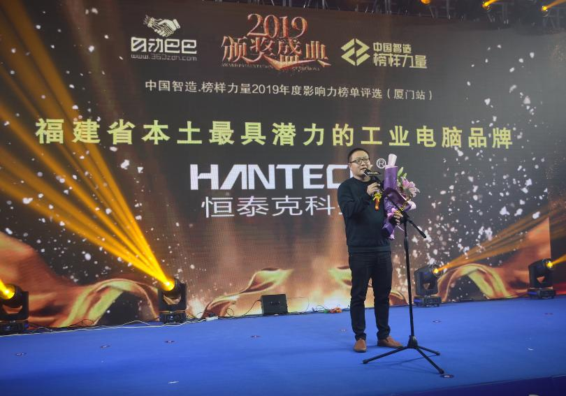 1751249855971523.png 企业微信截图_17512495529562.png