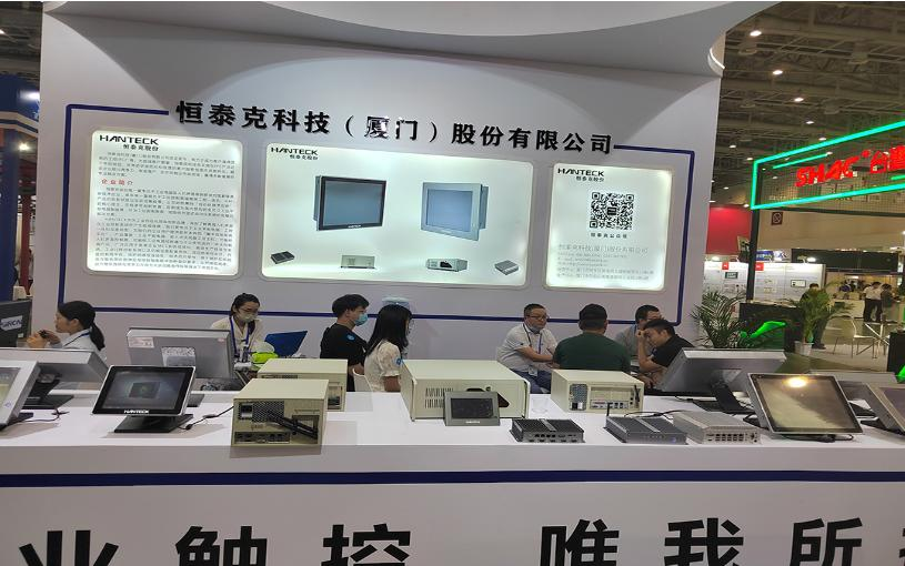 1751265485234228.png 企业微信截图_17512649576803.png