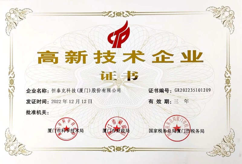 1752225262431223.jpg 0d42885e-c27b-4bac-bb65-eed69f9944c6.jpg