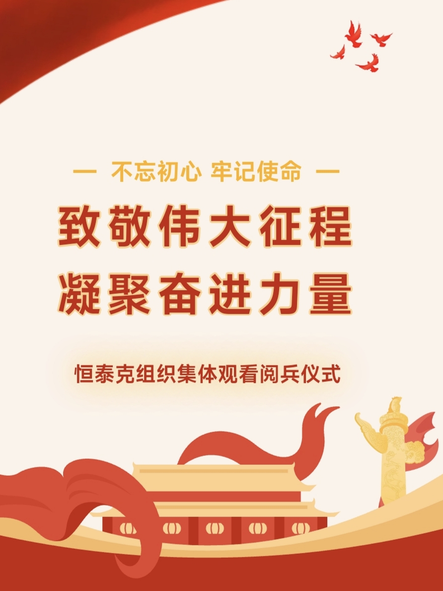 1757578942294507.jpg 5fe063ce-8d92-4a5e-8a34-18769556fdce.jpg